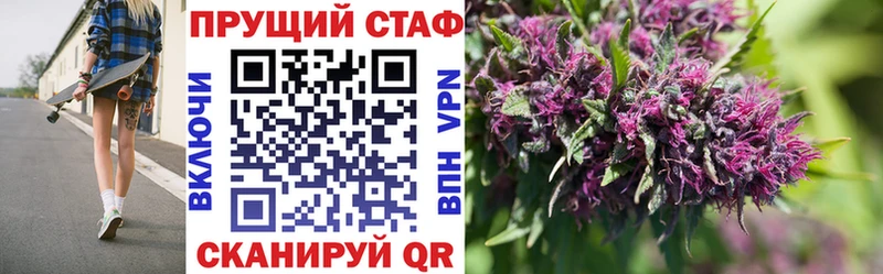 Цена Игра Гашиш  Кетамин  Мефедрон  Кокаин  A-PVP 