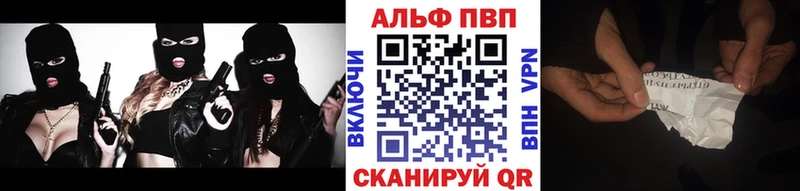 ОМГ ОМГ как зайти  дарнет шоп  Игра  А ПВП Соль 