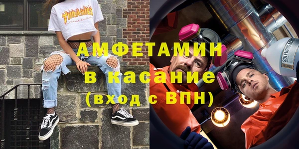 а пвп мука Алексин