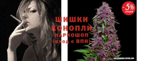 mdma Зеленокумск
