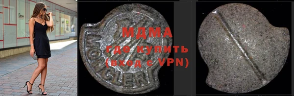 а пвп мука Алексин