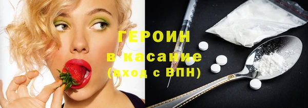 а пвп мука Алексин