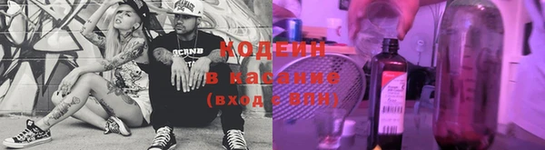 mix Алзамай