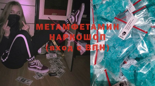 а пвп мука Алексин