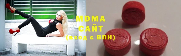 mix Алексеевка
