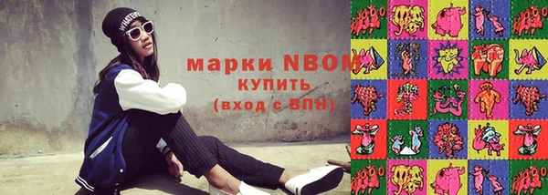 mix Алзамай