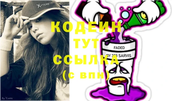 mix Алзамай