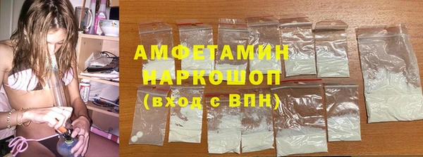 а пвп мука Алексин