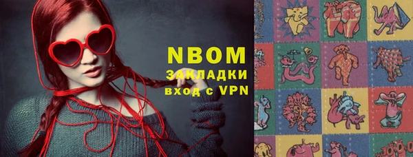 mix Алексеевка