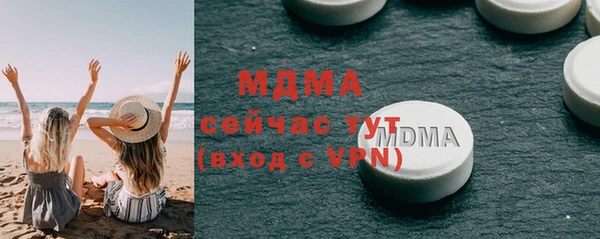 а пвп мука Алексин