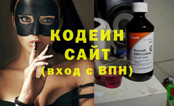 mix Алзамай