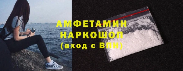 mix Алзамай