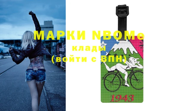 mix Алзамай