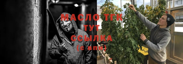 mix Алзамай