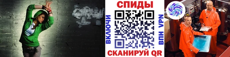 Метамфетамин Декстрометамфетамин 99.9%  Игра 