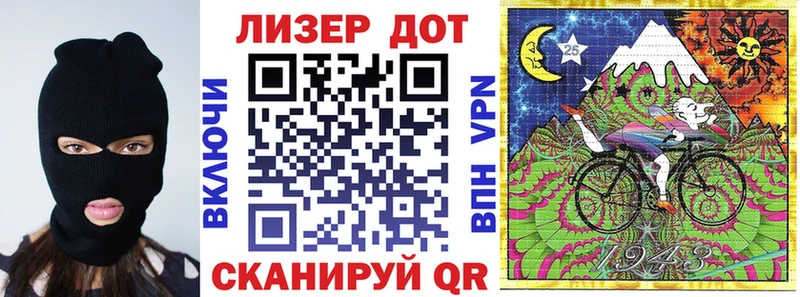Наркотические марки 1,8мг  где можно купить наркотик  Игра 