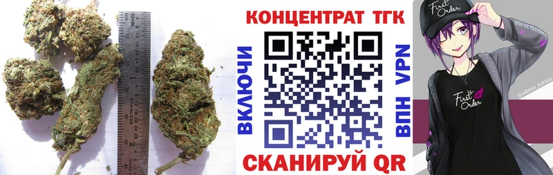 закладки  Игра  ТГК Wax 